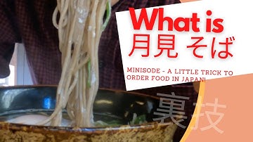 Reading Menus in Japan - A Trick to help you out!