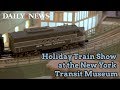 Holiday Train Show at the New York Transit Museum