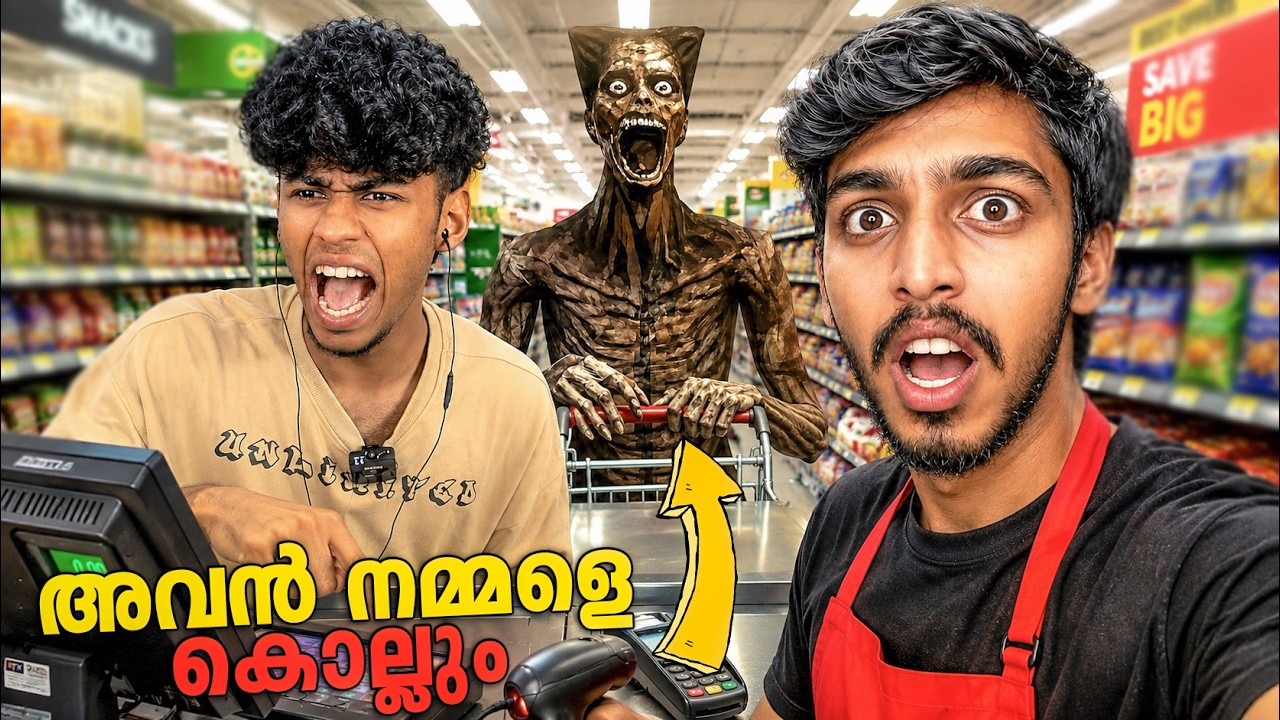 Latest Title & Thumbnail