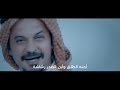 يابعد ايدي حطلهم حد جعفر المطيري الزين الله انطاه والله وياها 2023 أقوى قصيده صدرية حماسية تموت يابعد ايدي حطلهم حد جعفر المطيري الزين الله انطاه والله وياها 2023 أقوى قصيده صدرية حماسية تموت