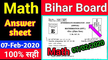 Bihar board math class 12th question paper solution 2020 | 12th Math Answer key 2020, Education baba