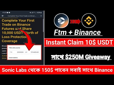 Binance New offer | Sonic Labs | Par Account Claim 150$ Sonic Labs ...