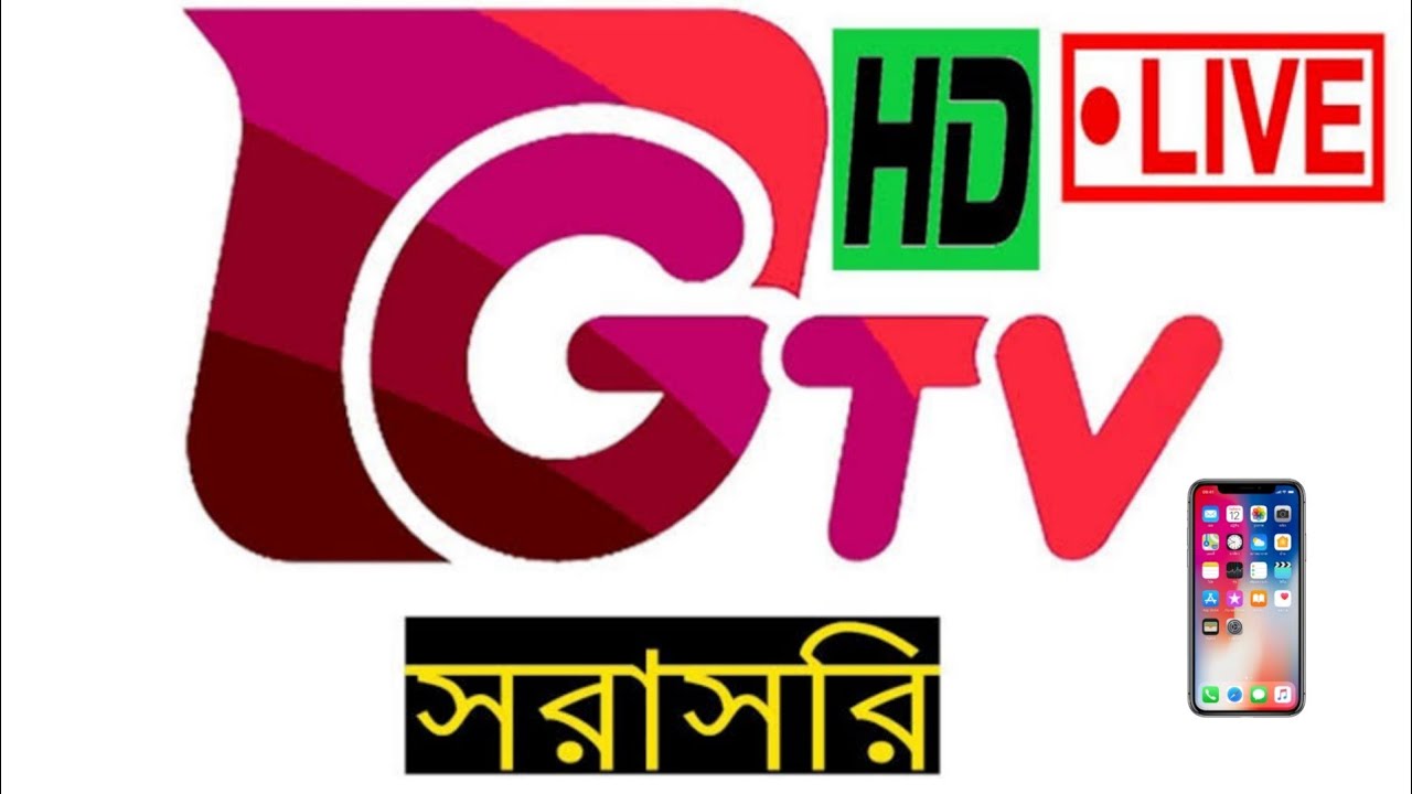 Gtv Live Cricket Match Unpredictable Battles on the Field