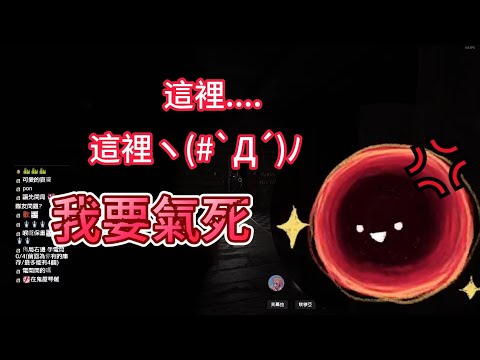 【熙歌精華】王道長與小朋友們 ft.埃穆亞、芙蘿拉、詩寇蒂