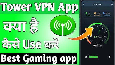 Tower VPN app kya hai ll Tower VPN app kaise use kare ll Tower VPN app Freefire