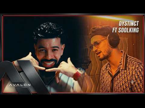 SOOLKING & DYSTINCT - HAMRA (Official Music video)