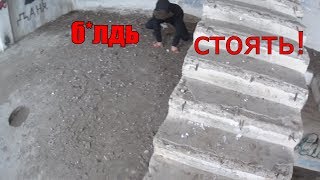 Побег От Наркомана с Элементами Паркура Побег От Наркомана с Элементами Паркура