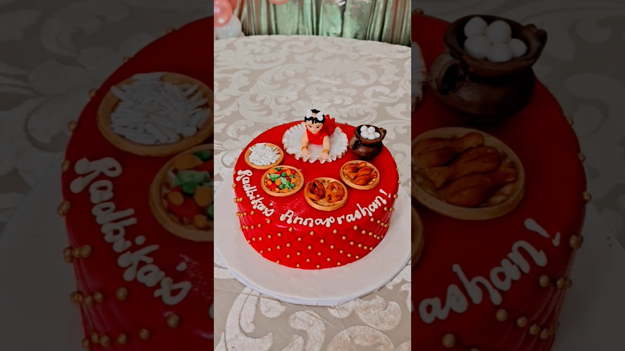 Rice ceremony cake #shorts #youtubeshorts #cake #food #shortvideo #sarikakipaakshala #lullaby #baby