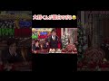 このボケでスベらず笑いをとれる大野君流石🤣 #ボートレース #遊んで稼げる #お笑い