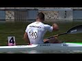 K1M 200m Heat 2 - 2017 ECA Canoe Sprint European Championships