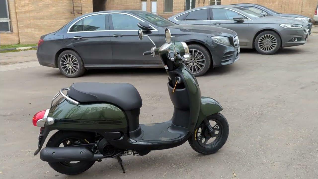 Honda giorno стант