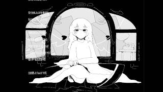 The role of the Grim Reaper