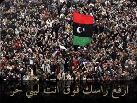 اغنية يالميدان ميدان الشهداء بطرابلس