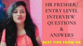 HR Fresher Interview Questions & Answers |HR Fresher Jobs |HR Entry Level Jobs #HR #readytogetupdate