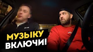 картинка: Конфликт в Такси из-за Магнитофона | Смена 14 часов