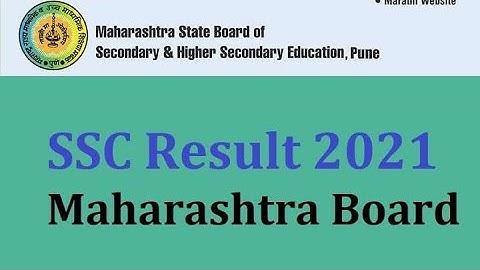 SSC result 2021|| How to check ssc result ||10th Maharashtra board result website || ssc result 2021