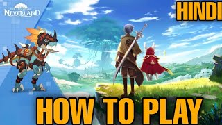 how to play the legend of neverland | the legend of neverland game kaise khele | Neverland screenshot 3