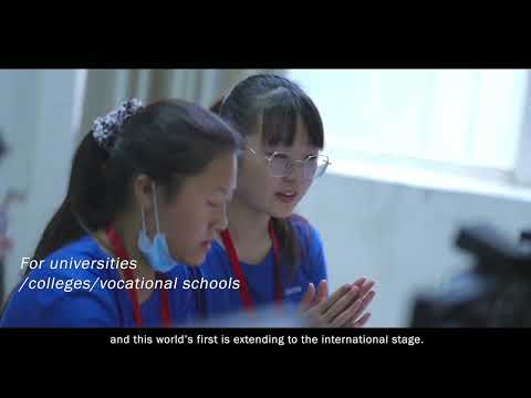 Introduction of South VR Simulated Survey Training System