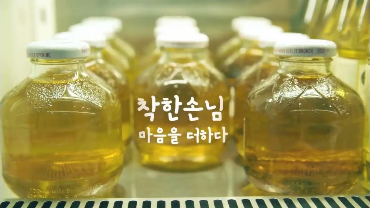 韓國感人廣告：不用多，只需要一句話