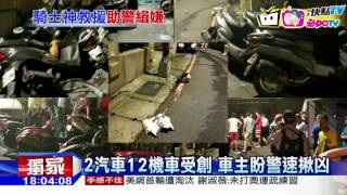 20160830中天新聞　飆仔躲警闖小巷　撞機車連環倒