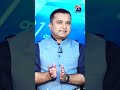 Diplomacy gave Pakistan a new face! - Fakhar Durrani | #reportcard #shorts