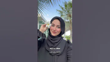 دعاء زيادة الوزن 