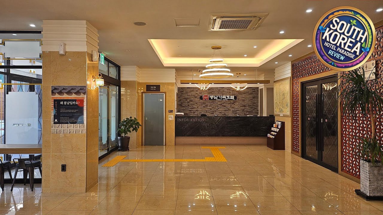 Jeonju Pungnam Family Hotel (Former name Pungnam Tourist Hotel) | South Korea 🌟