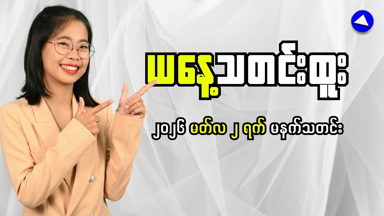 Why Most Investors Miss These Market Signals