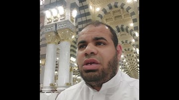 تلاوة برواية السوسي عن أبي عمرو من سورة الفتح - للقارئ عبدالله يونس