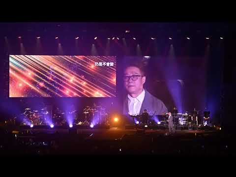 交叉點  丁文俊 中年好聲音夢想成真演唱會