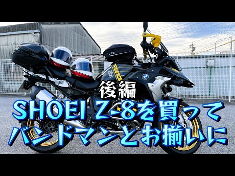 最終値下げ⭐︎早い物勝ち⭐︎未使用⭐︎サゴシチューン12本 Amazon | SUPER NATTO / S50-N18L-A （GSユアサ Y50-N18L-A互換