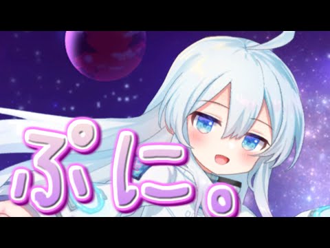 りりぃあんじぇ初見プレイ - YouTube