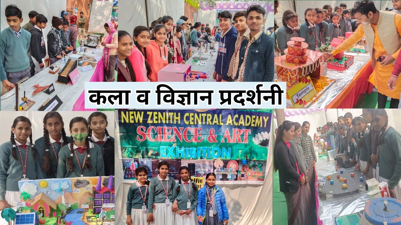 कला व विज्ञान प्रदर्शनी 2023|| Science & Art Exhibition 2023 in New Zenith Central Academy, Barhaj