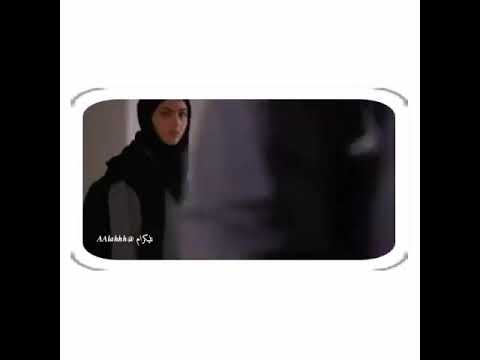 بين افراك وبين باسم الكربلائي