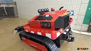 How WIPIN’s Drainage Robots Battled Zhaoqing’s Devastating Floods!