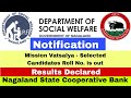 Social Welfare Department, Mission Vatsalya 
