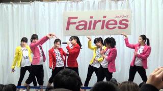 Fairies 2012.01.15 1部 More Kiss