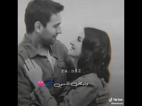 ف انت نصري وانتا فخري ودمعتي وانتا روحي ونبض قلبي ودمه وانتي سري وانت عمري ومهجتي حالات واتساب