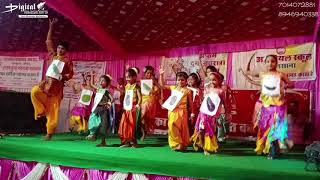 navratri-special-ambe-krupa-kari-full-song-celebrity-song-vanshvel-movie-marathi-songs