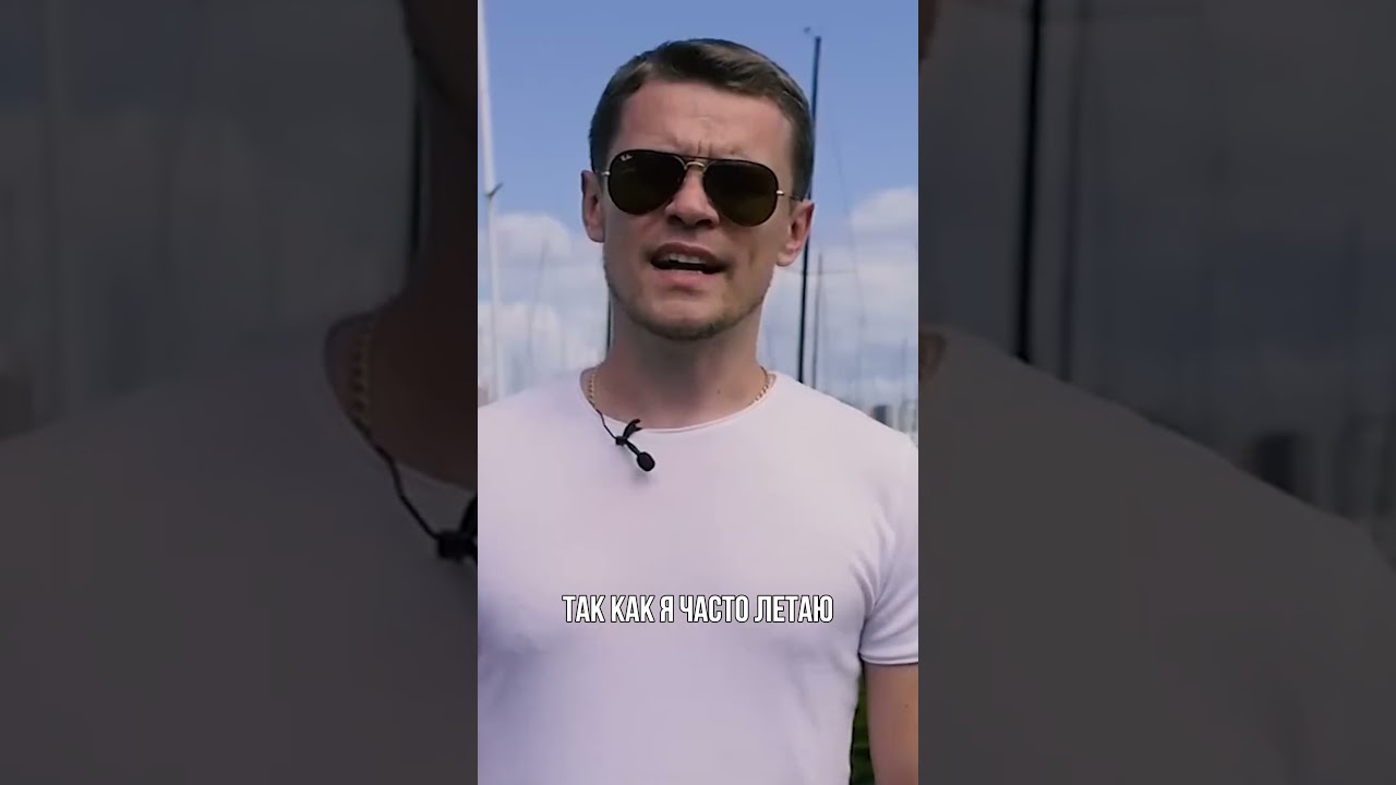 24 ЧАСА Перелет в Новую Зеландию! 