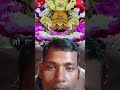 #shyam #khatuwalekasahara #khatushyamkatha #love