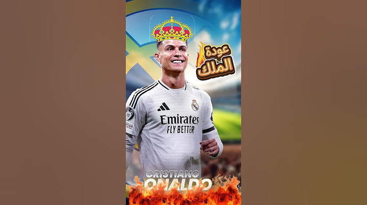 أجمل نهاية ❤️ حقيقة عودة رونالدو لريال مدريد 🔥 #shorts