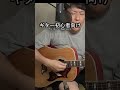 なんかやってトリセツ Do Something!