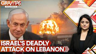 נתניהו מתנגד להפסקת האש לאחר שישראל הורסת את התשתית התת-קרקעית של חיזבאללה | GRAVITAS