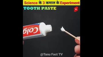 Science के3 ऐसे Experiment😱 जिन्हें आप घर पर भी कर सकते हो😃 #shorts #ytshorts #facts | Tanu Fact TV😱