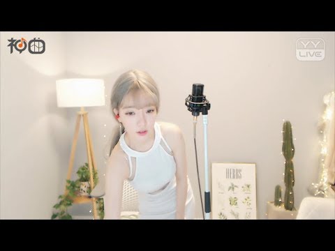 麦麦 – 愛情錯覺 - YY神曲