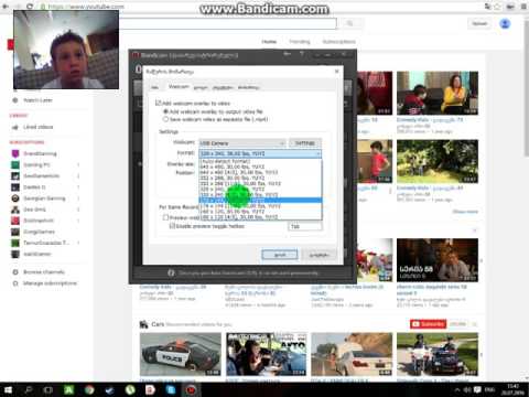 როგორ გადავიღოთ ვიდეო და როგორ დავდოთ youtube-ზე