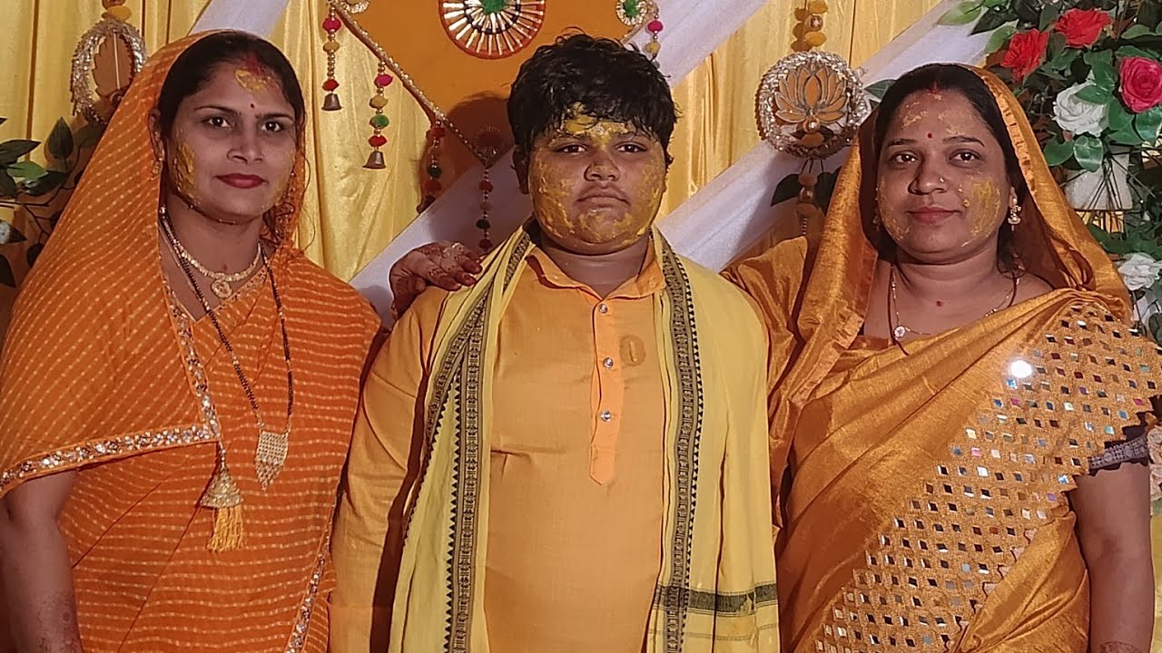 ଆମର ବାବୁ ର ଵରୁ ର ହଳଦୀ ରସମ୍||  Khushi Lusi Vlog 🥰 || #haldiceremony #haldi #like #subscibe#familyvlog