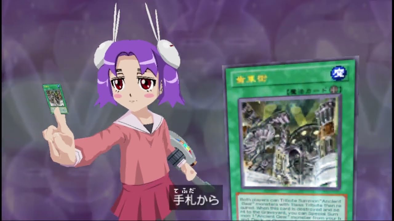 YU-GI-OH! 5D'S TAG FORCE 6- PEARL VS. WALTER 8-14-26 #gaming