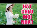 Ht cho mi nht 2024  tuyn tp nhng ging ht cho ngt ngo lm say m lng ngi